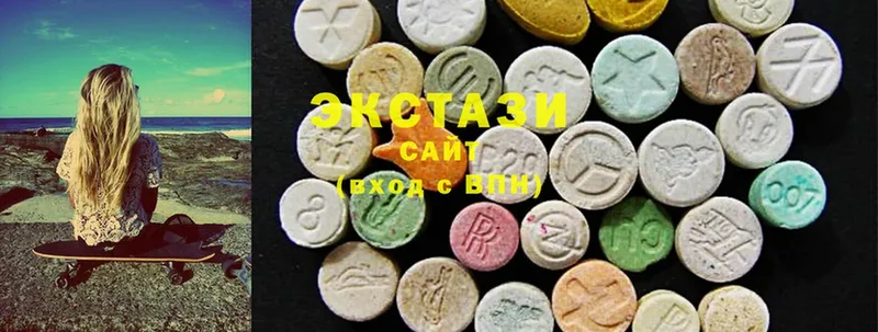 Экстази 280 MDMA  где найти   Нефтекамск 