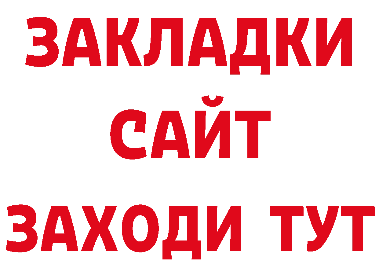 МЕФ 4 MMC как войти площадка ссылка на мегу Нефтекамск